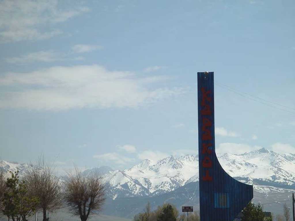 Погода каракол на 10 дней. Пржевальск Киргизия. Каприз Каракол 2024. Село Каракол.